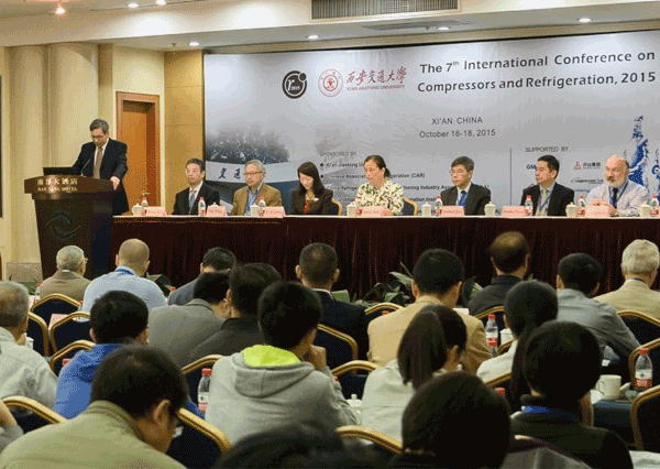 第七届压缩机及制冷国际会议（ICCR2015）在西安交大召开